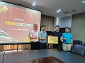 喜讯|大庄家党支部获拉萨市达标创优圭表党支部