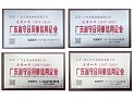 大田舍·(中国区)官方网站