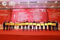 大田舍·(中国区)官方网站