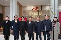 潜心进取│南海区人大常委会辅导一行莅临大庄家集团旗下正家文化暖春访谈